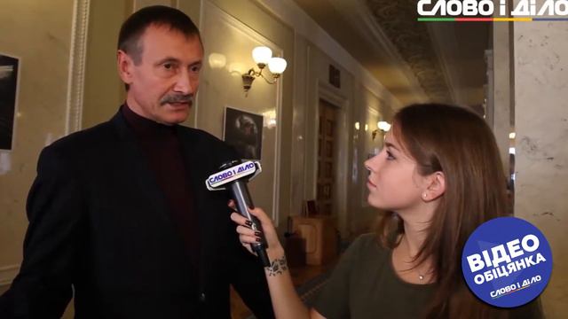 Папиев обещал публично извиниться перед "Слово и Делом" за обвинение в ангажированности