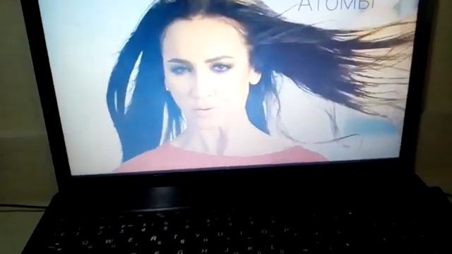 Бузова премьера песни(АТОМЫ)
