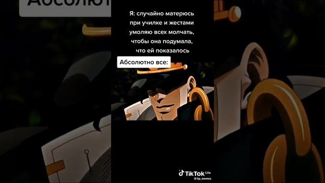 анИме