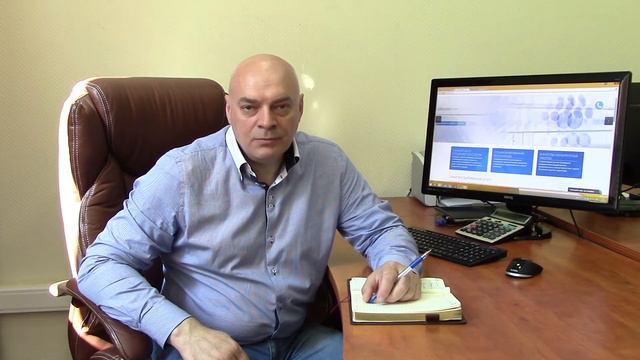 Деловой завтрак - Семь шагов к гос. заказу