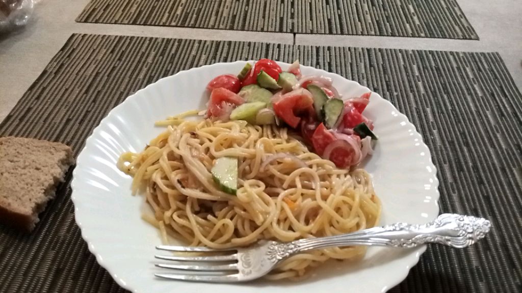 хаваю