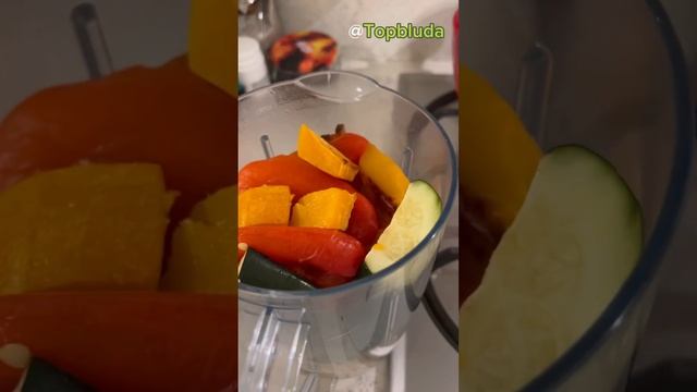 Тыквенный суп. Овощной суп-пюре из запеченных овощей. #тыквавдуховке #тыквенныйсуп