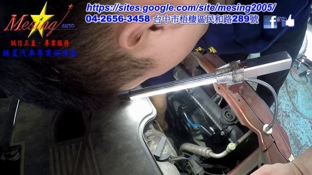 How To Install Replace Engine Radiator Cooling Fan SUZUKI SX4 1.6L 2007~ M16A AW80-4