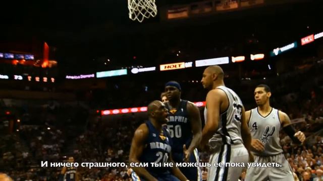 Micheal Jordan - посмотри мне в глаза (RUS)