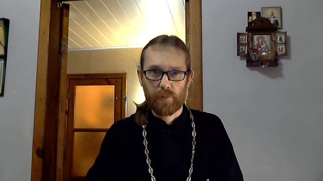 православное учение об Иегове