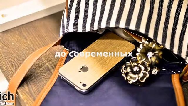 деревянный чехол на айфон 5