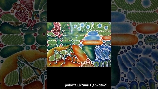 Різдвяні історії від чарівниць Оксани Церковної та Наталії Дерманської