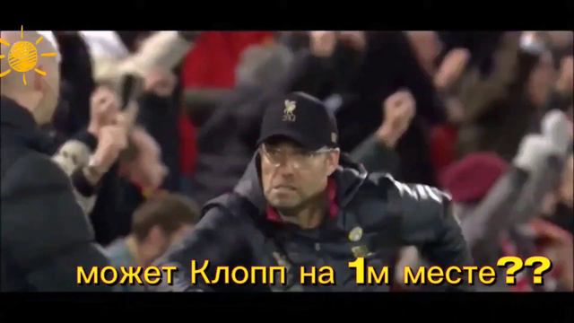 ТОП 5 ТРЕНЕРОВ. Лучшие из лучших: Гвардиола, Клопп, Моуринью, Анчелотти, Тухель. TOP 5 coaches