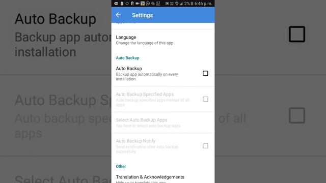 Deleat kia app ko bina internet ke waspas layen