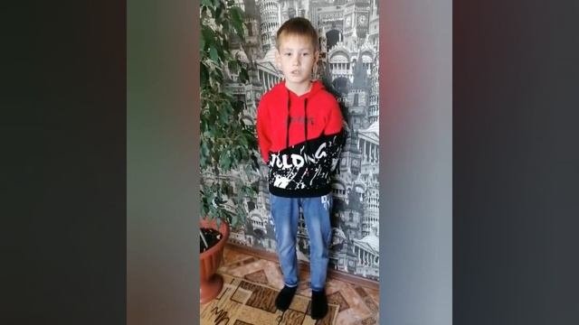 День отца.