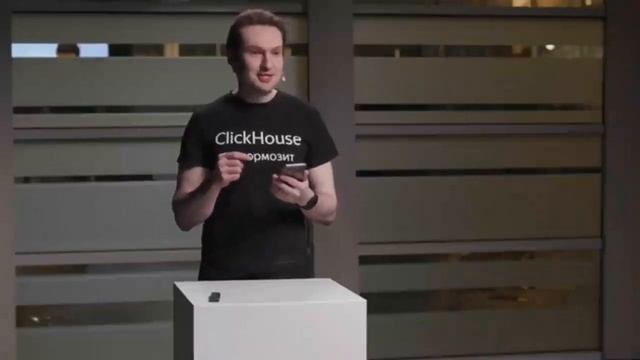 Татуировки для разработчиков «ClickHouse»