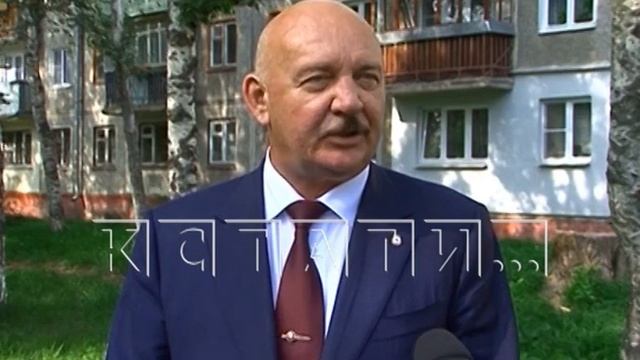 Коммунальная история со счастливым концом