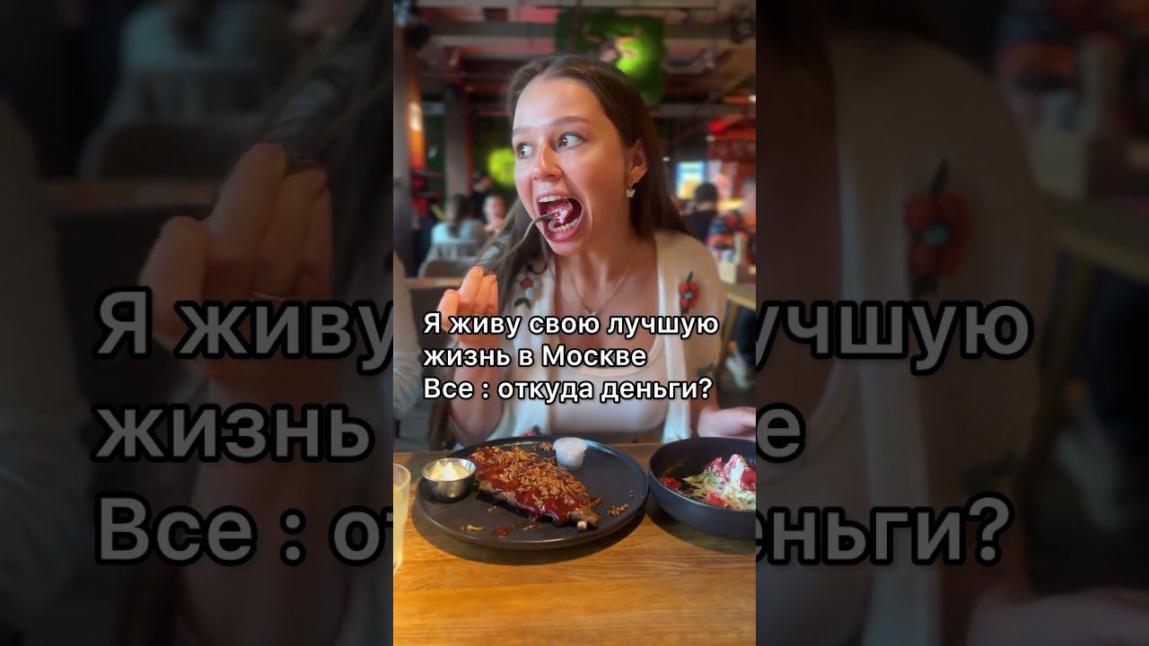 Боженька послал