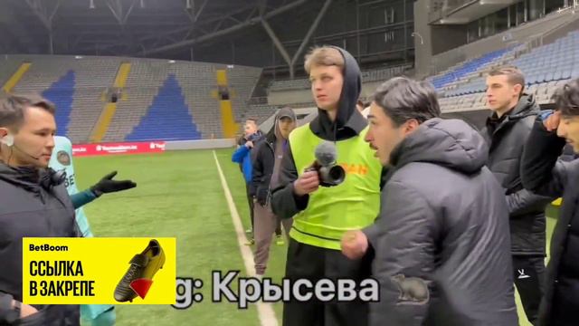 "У МЕНЯ КОНФЛИКТ С НЕКИТОМ, А НЕ С ТОБОЙ" РАЙЗЕН АЛЕКСУ