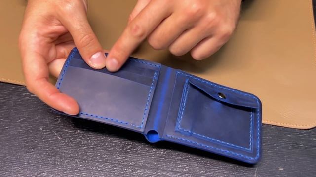 ДЯГ. Bifold V2