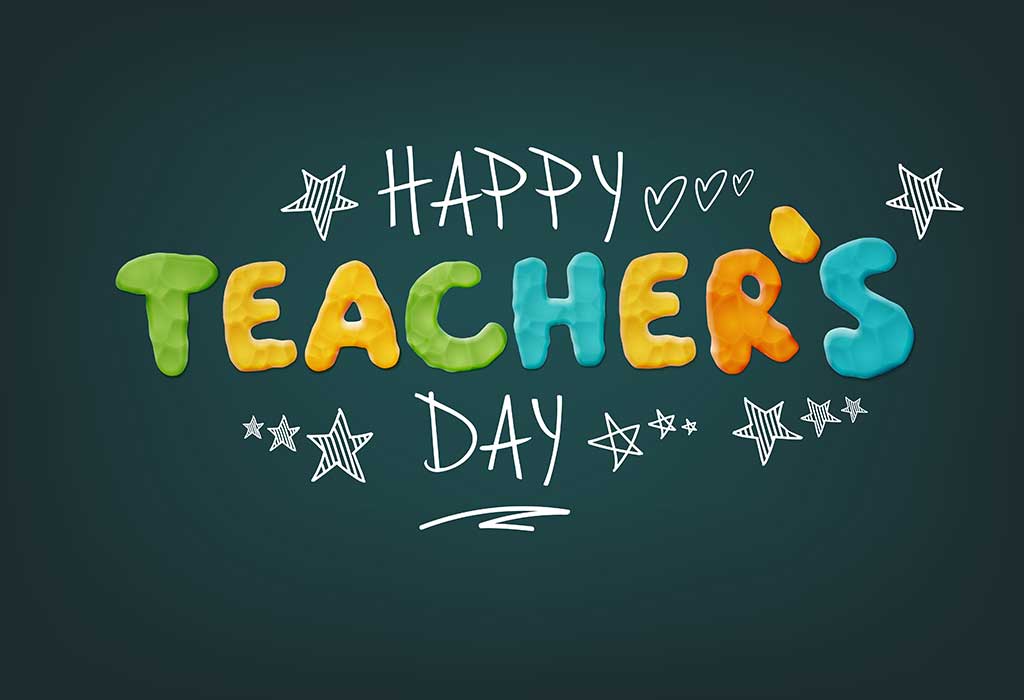 Видео открытка ко Дню учителя