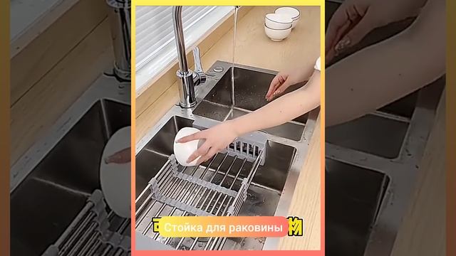 Ссылка на товар в описании