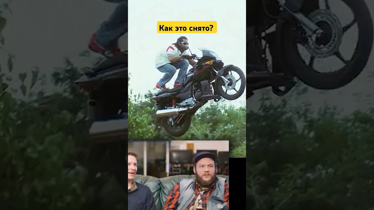 Как они это сняли? #графика #кино #индийскоекино #трюки