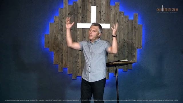 Почему апостол Павел мой герой? | Пастор Сергей Горохов | 25.07.2021