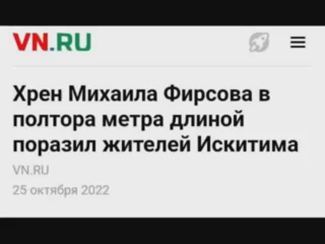 смех в России, как лекарство ???