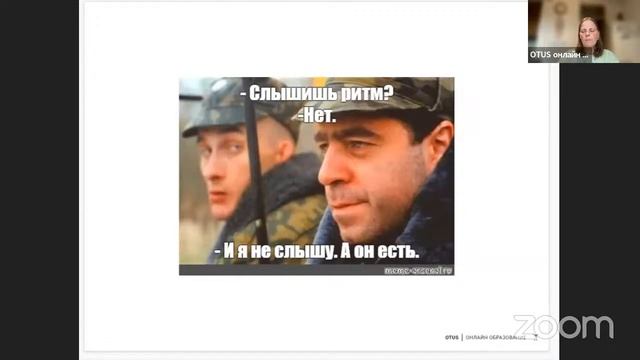 Демо-занятие курса «Project Manager. Advanced»