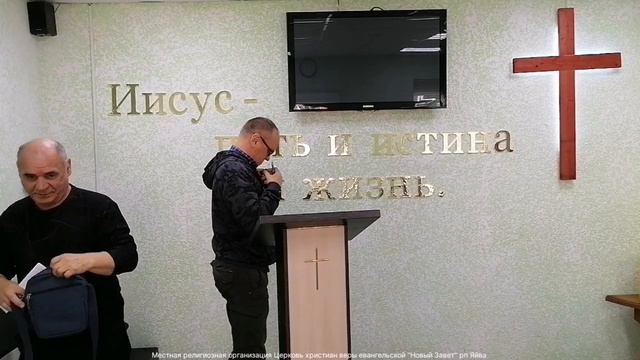01.09.2024г. "Цели и средства". Сергей Головачев (Яйва)