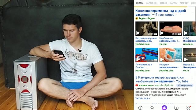 Алиса - как хайпануть на Ютубе в 2019?
