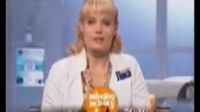 Стволовые клетки. Справжні лікарі. 1+1. (Часть 1)