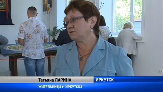 Мандалу разрушили
