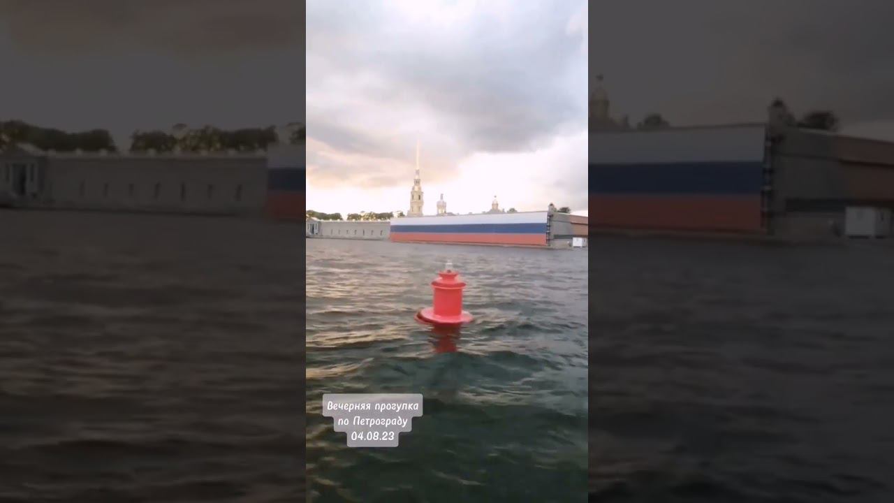 5 августа 2023 г.