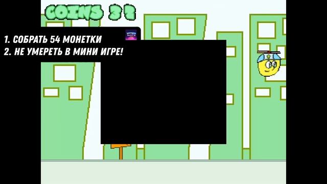 ZJ THE BALL (LEVEL 1) | ГАЙД ПО ПЛАТИНЕ | 100% ТРОФЕЕВ ЗА 2 МИНУТЫ | PS4 & PS5