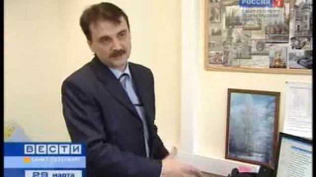 РТР: Даже дом может быть "умным"