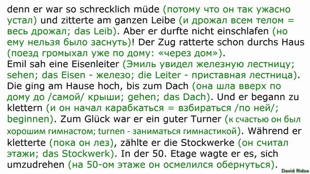 04. Ein Traum, in dem viel gerannt wird (сон, в котором много беготни)