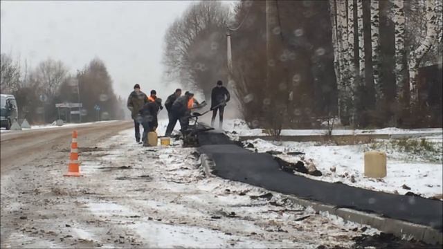 Осипово, укладка асфальта #СВОИ