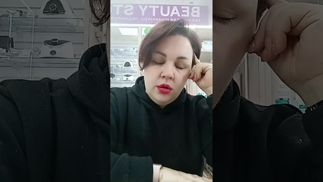 а почему бы и нет?