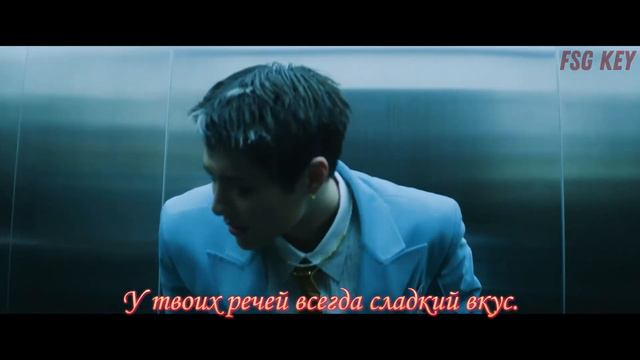 WOODZ – FEEL LIKE [RUS SUB (рус. караоке) FSG KEY]