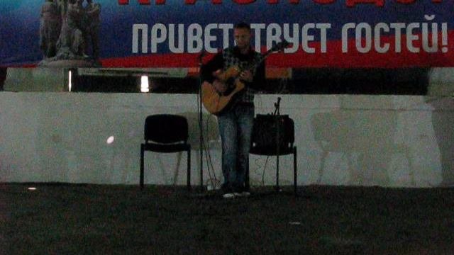 Андрей Карпов - Сиреневый туман