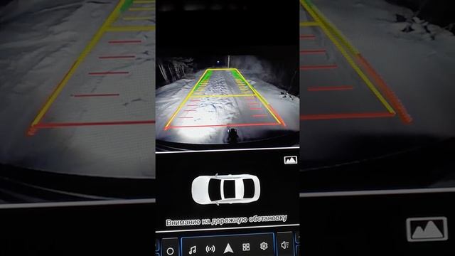 дополнительное освещение ЗХ HAVAL H9