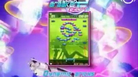 Block Breaker - Deluxe 2 (PREVIEW)