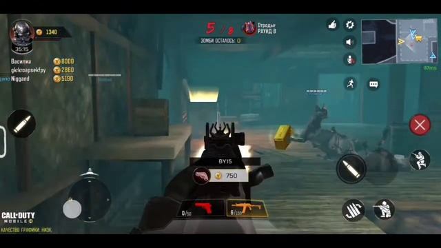 Call of duty mobile:Зомби режимПятница Хорроров