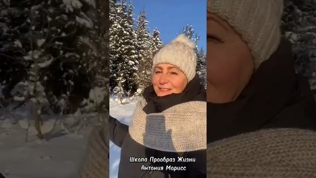 НАПОЛНИТЬСЯ ЭНЕРГИЕЙ# МЕДИТАЦИЯ #ЕСЛИ НЕ ХВАТАЕТ СИЛ И ЭНЕРГИИ НИ НА ЧТО#ШКОПРООБРАЗЖИЗНИ#