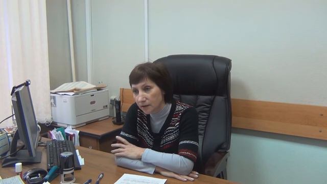 Усзн сао