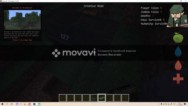 майнкрафт зомби апокалипсис мод 1.7.10