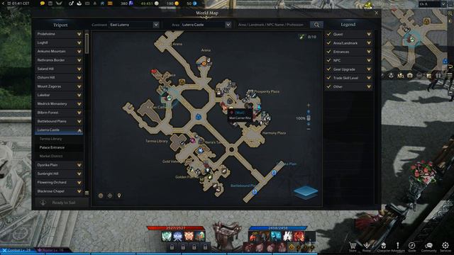 Luterra Castle Mail Location, Lost Ark