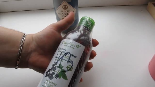 Покупки на wildberries (вкусный мармелад, весы...)