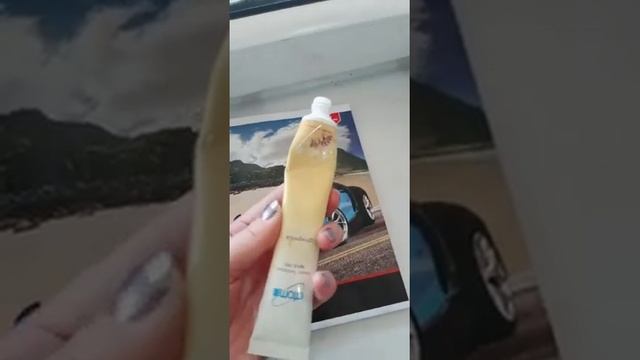 Атоми паста результат