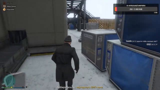 Stream/Играем в Gta Online вместе с Myve Play и Tarasumba