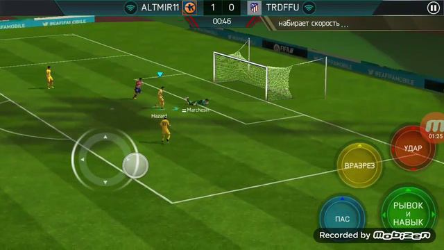 Играем в FIFA 18 MOBILE