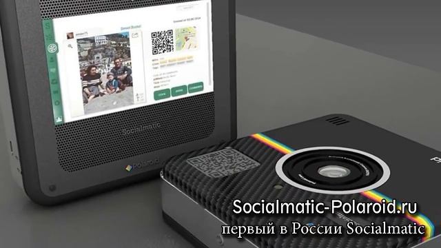Полароид Socialmatic Купить