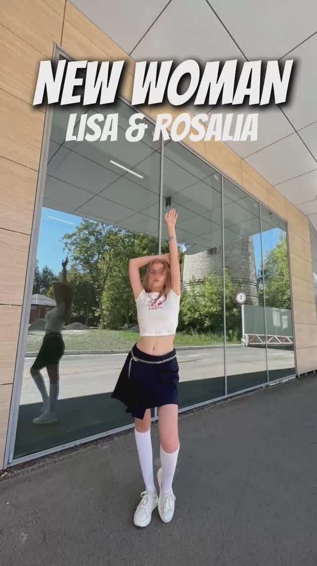 LISA - NEW WOMAN feat. Rosalía dance cover by Kateriil